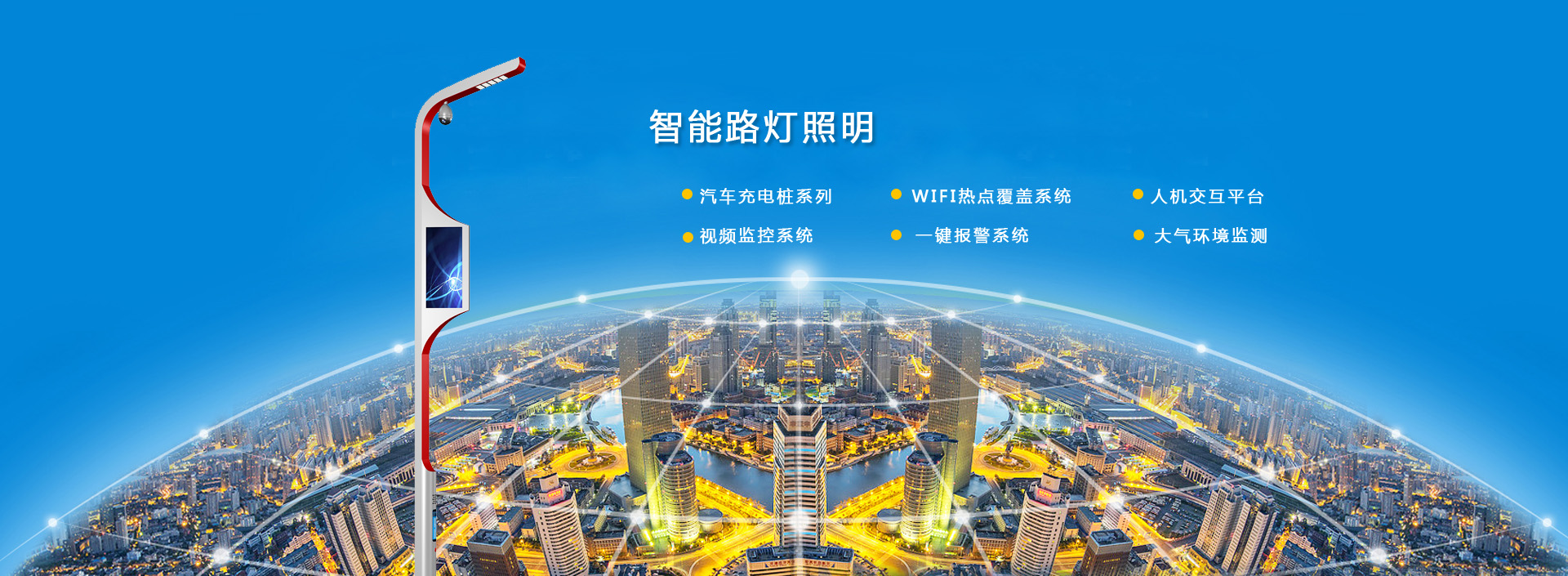 常州市紹武廚房設(shè)備有限公司